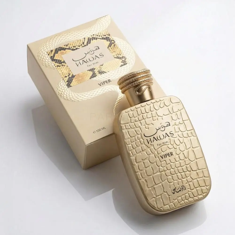 

Rasasi Hawas Viper 2025 EDP 100ml An Intense Oriental Scent of Saffron & Smoky Coffee with Mysterious Allure