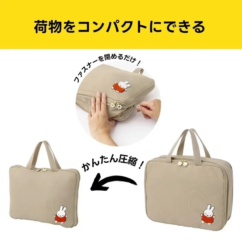 

Kawaii Miffy Boris Travel Storage Bag Portable Suitcase Clothes Compression Storage Bag Organizing Bag Girl Birthday Gift