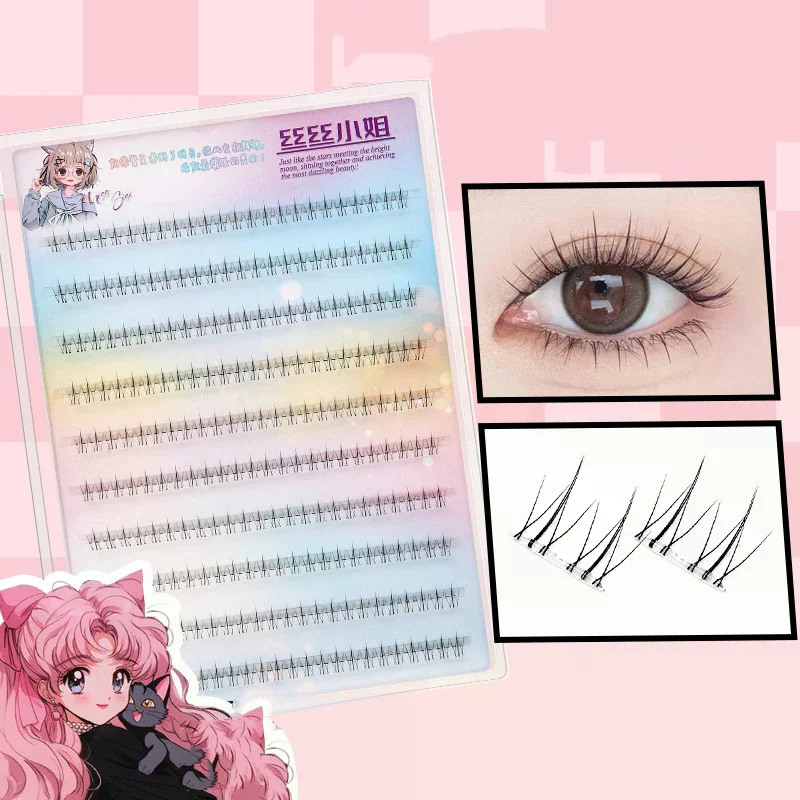 Self Adhesive Bottom Eyelashes Do Not Require Glue, Can Be Reused Under Eyelashes For Makeup DIY Personal Comic Eyelashes