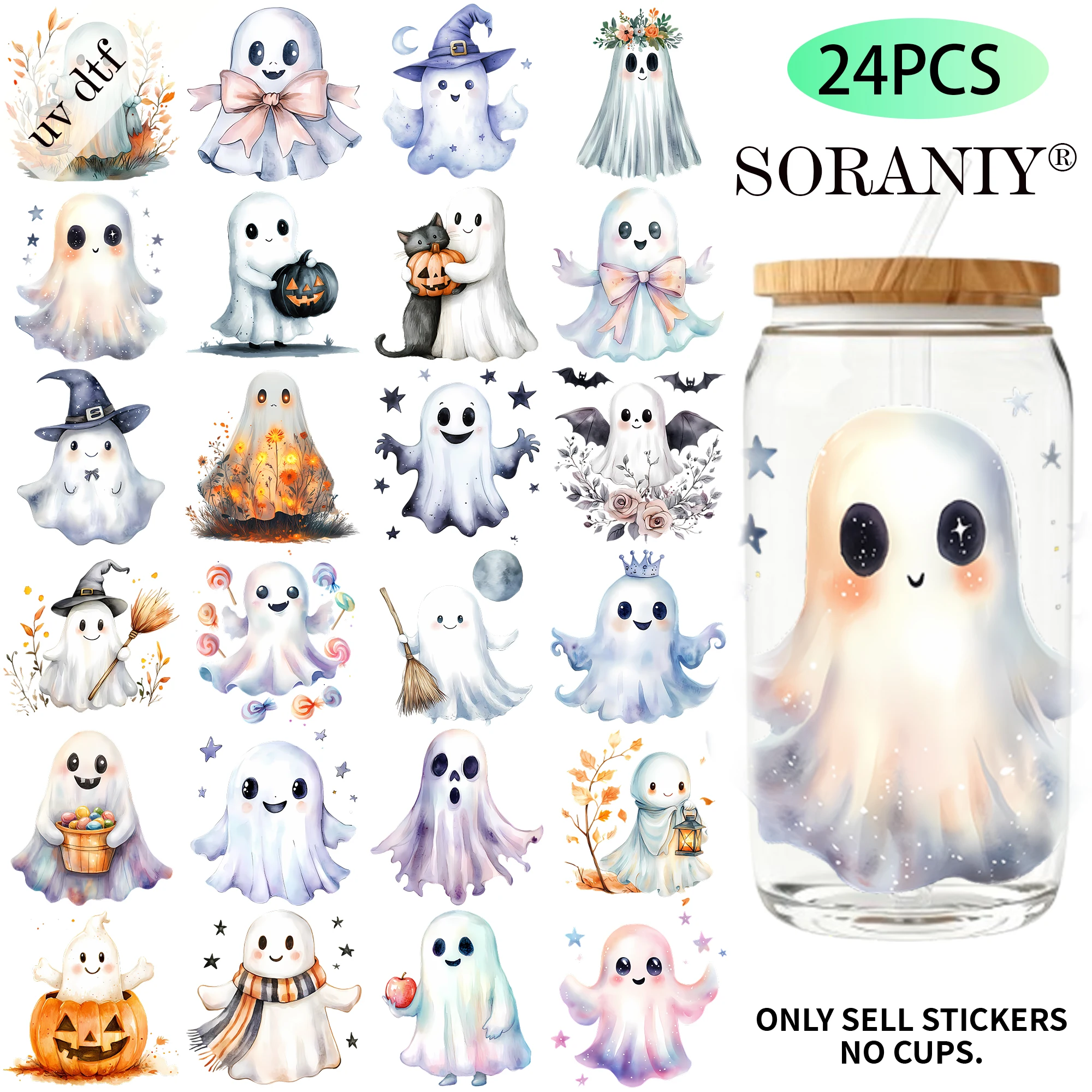 24PCS/Set Watercolor Cute Halloween Ghost  Themed UV DTF 16OZ DIY Transfer Paper Set Used For 16oz Water Bottles