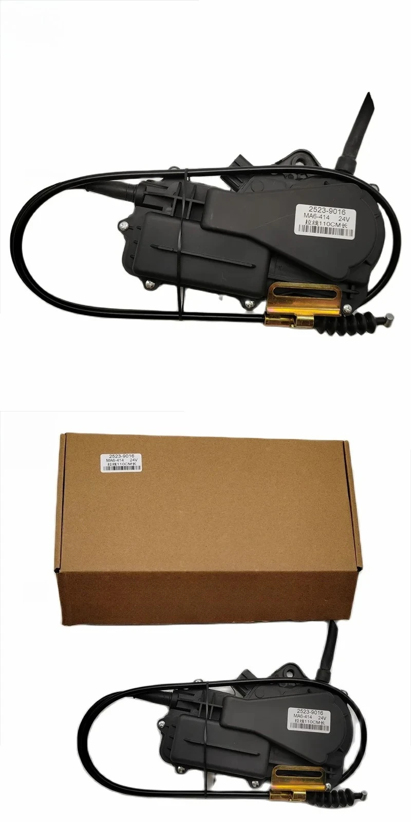 FOR Doos an Dae woo Flame out Motor DX225 DX225LCA DX220-5 DX220-7 DX300-7 2523-9016 High Quality Flameout Motor Accessories