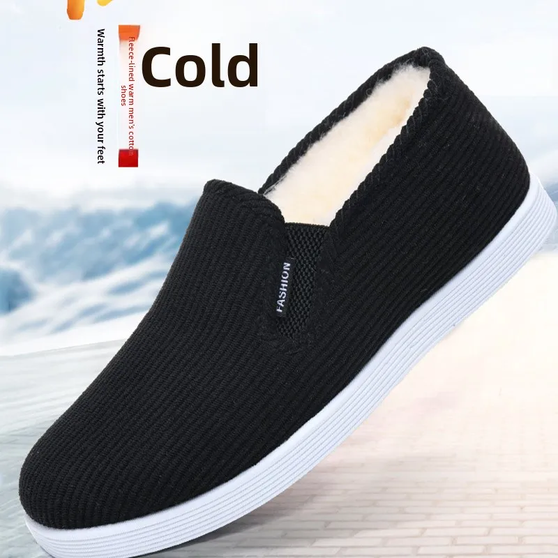 

Утепленные бархатные тканевые туфли в старопекинском стиле, зимние, нескользящие, без шнурков, для мужчин среднего и старшего возраста, хлопковые, для водителей, теплые