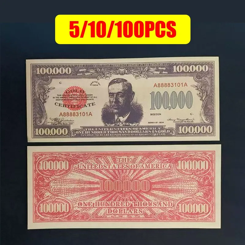 

Старые деньги США 100000 долларов