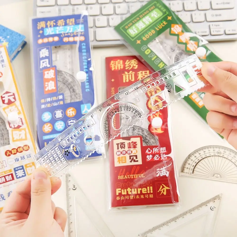 Creative Acrylic Capybara Set of Rulers Drawing Tools Cute Cartoon Soft Ruler Set Office Supplies Protractor