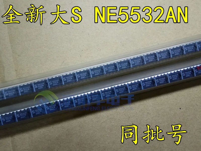 NE5532AN NE5532N S 94  DIP-8      10PCS