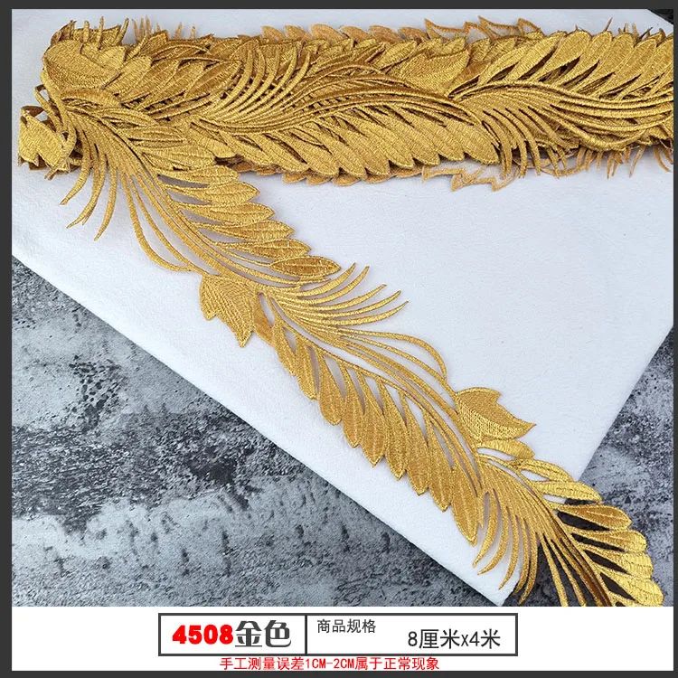 4 Yards Length Gold Silver Lace Long Auspicious Cloud Pattern Chinese Style Accessories Decorative Strips Costume Hanfu Iron On