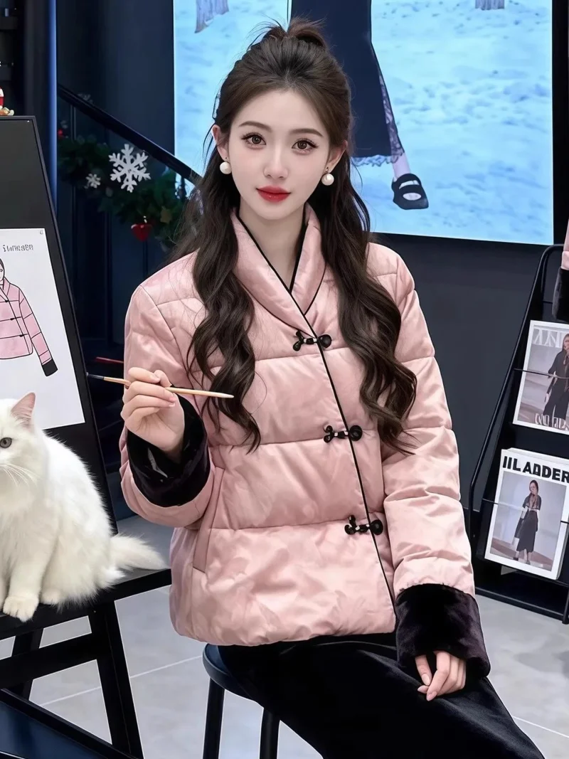 Warm Pink Quilted Jacket for Women, Traditional Chinese Stand Collar Winter Coat, Thick Padded Fashion Outerwear - W2365