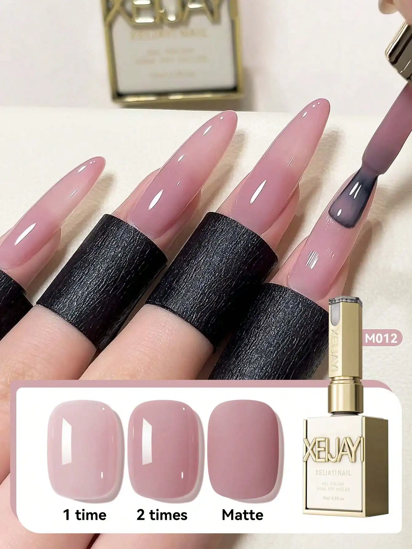 15ml Nude Jelly Peelable UV/LED Polish. Formaldehyde-Free. Oval Bottle, Glossy, Solid. For Salon & DIY