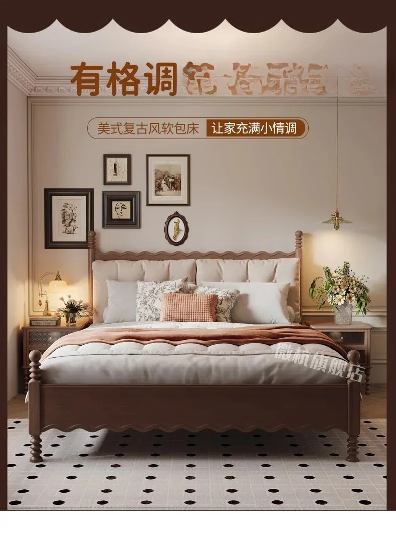 

Кровать из цельного дерева в американском стиле ретро, простая современная двуспальная большая кровать 1,8 м, каркас кровати в главной спальне, 1,5 односпальная мягкая сумка, кровать Windsor