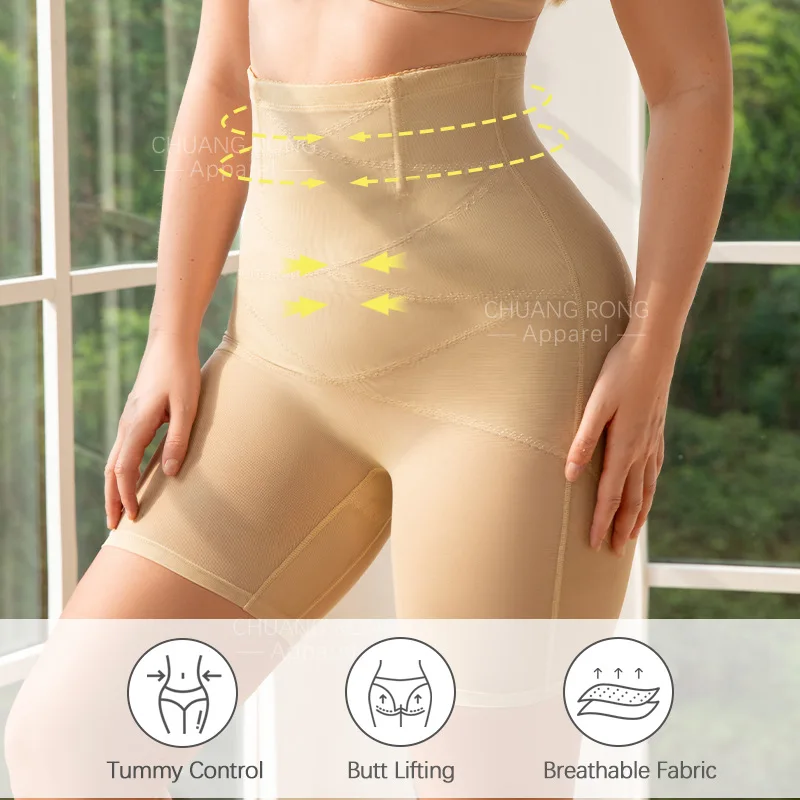 

Abdominal pants strengthen the effect of small belly high-waisted breathable hip lifting pants side buttocks concave plump panty