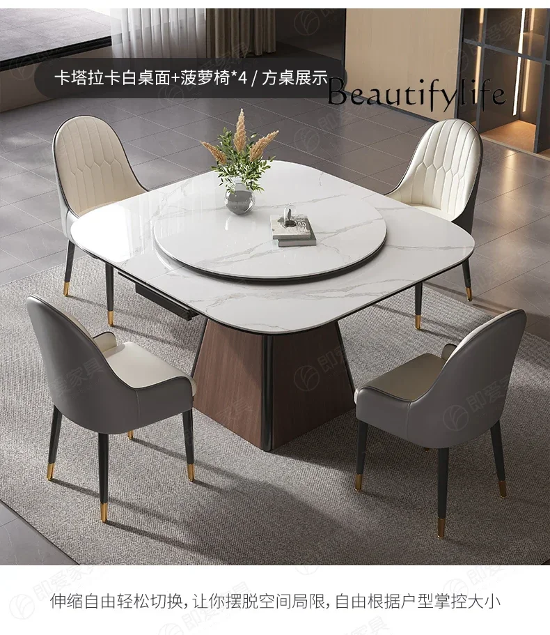 Slate retractable household solid wood square variable rectangle modern simple light luxury dining table