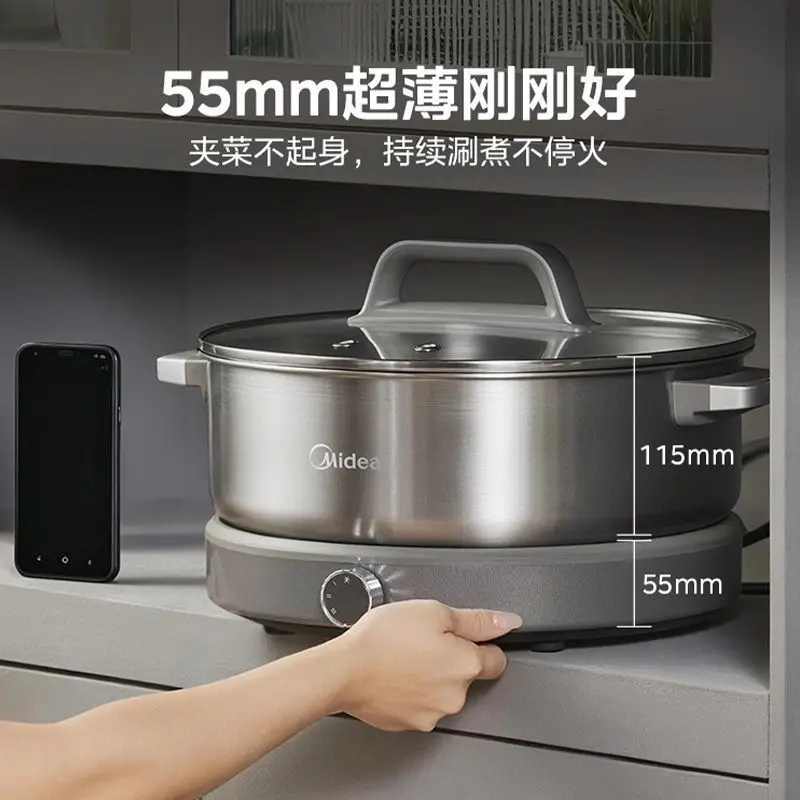 Midea Electric Hot Pot Household New Split Multi-functional Large-capacity Dismantling and Washing Electric Cooking Pot