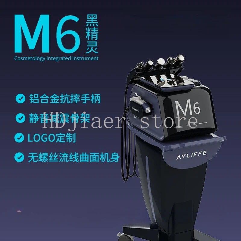 

M6 Obsidian Multifunctional Skin Management Instrument Beauty Salon Touch Screen Comprehensive Instrument Electronic Beauty