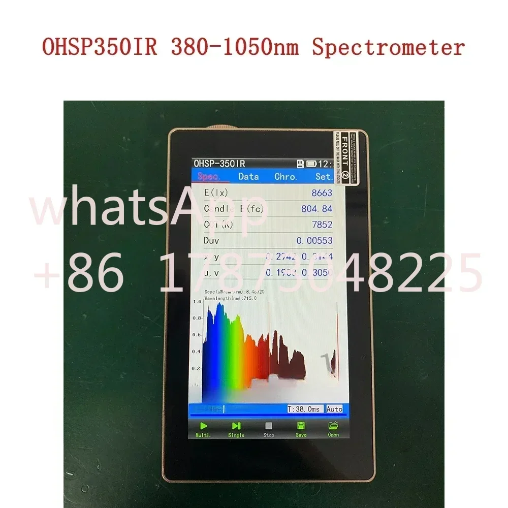 China Supplier OHSP350IR 380nm-1050nm IR NIR Spectrometer Lighting laser analysis