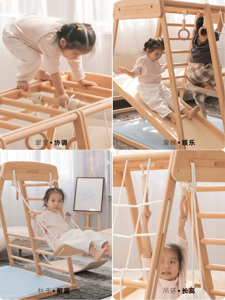 Children's Climbing Frame Indoor Home Slide Solid Wooden Swing Fitness Training Kindergarten Small Combination