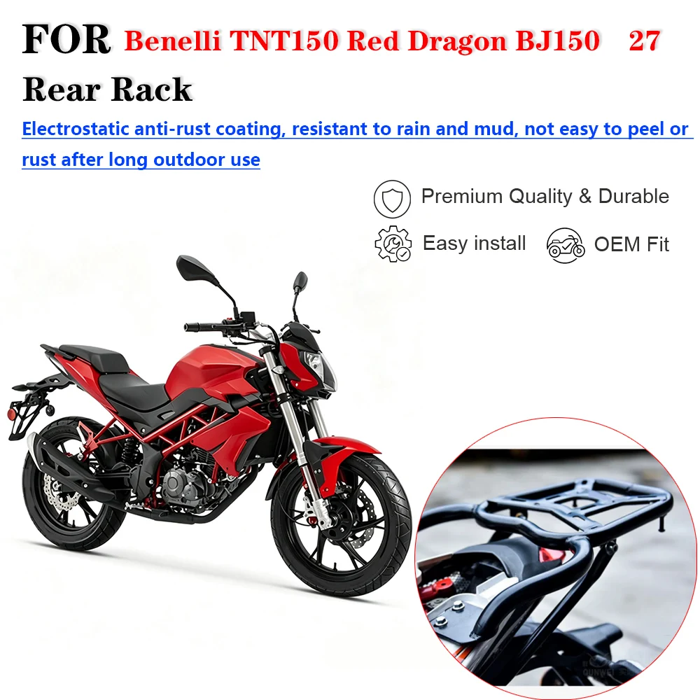 For Benelli TNT150 Red Dragon BJ150‑27 Motorcycle Shad Top Case Rear Luggage Rack Modification Accessories