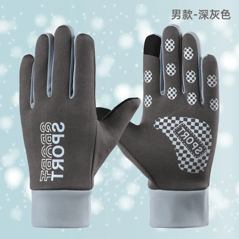 Пара женских зимних модных перчаток, стильные и удобные ветрозащитные перчатки с сенсорным экраном для занятий спортом на открытом воздухе