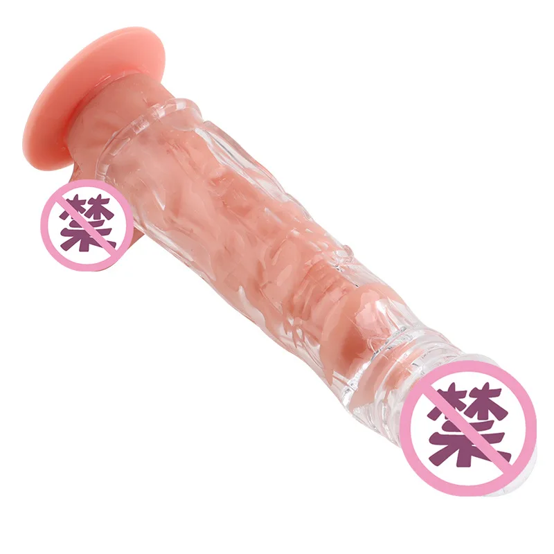 18cm Reusable Penis Sleeve Extender Cock Rings Delay Ejaculation Penis Condoms Dick Silicone Glans Enlargement Sex Toys for Men