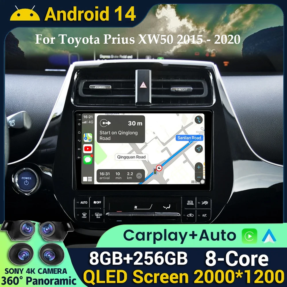 

Android 14 Car Radio For Toyota Prius XW50 2015 - 2020 Stereo Carplay Auto GPS Navigation Android Multimedia Player No 2Din DVD