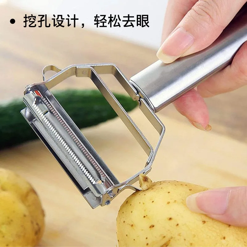 Multipurpose stainless steel peeler, kitchen tools, running rivers and lakes, double-headed wire planer, household two-in-one paring knife