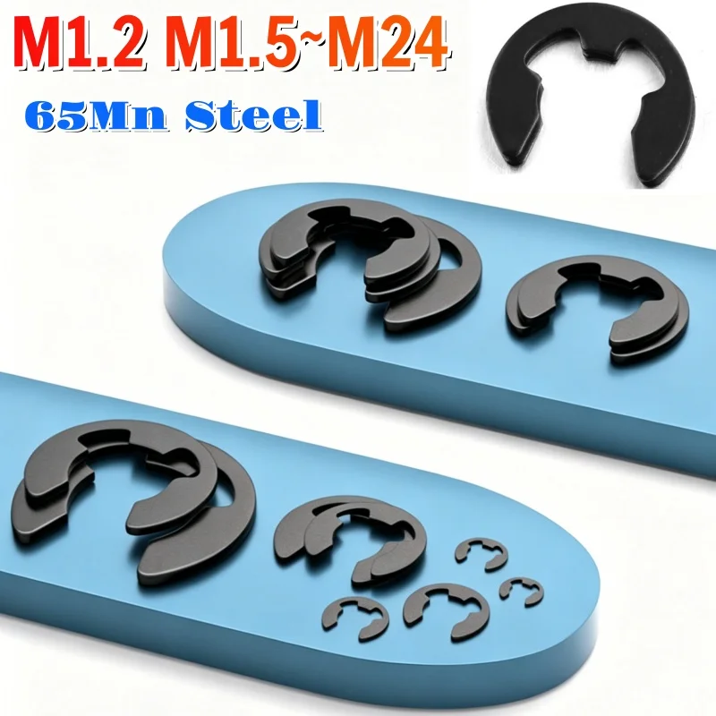 M1.2 M1.5 M2 M2.5 M3 M4-M24 Black E-clip Snap Ring Washer Black MnSteel E-clip Circlip Retaining Ring Washer for Shaft Fastener
