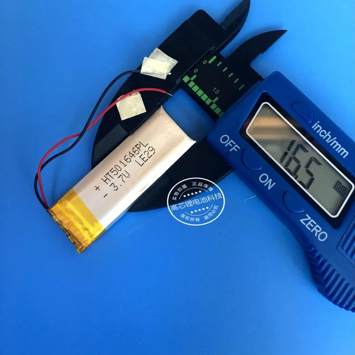 폴리머 리튬 배터리, 501646 블루투스 껌, 레코딩 펜, 포인트 리딩 펜, 소형 배터리, 360MAH 충전식, 3.7V