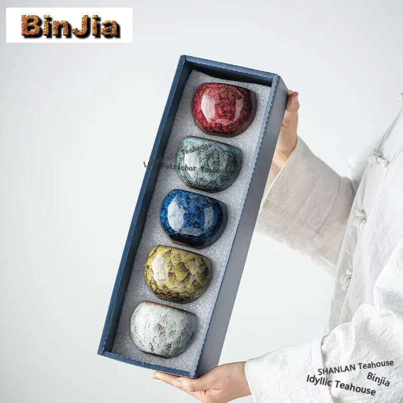 New Dragon Egg Kiln Change Cup Home Ceramic Tea Set Master Sample Tea Cup Home Chinese Kung Fu Tea Bowl Office Business Gift Box