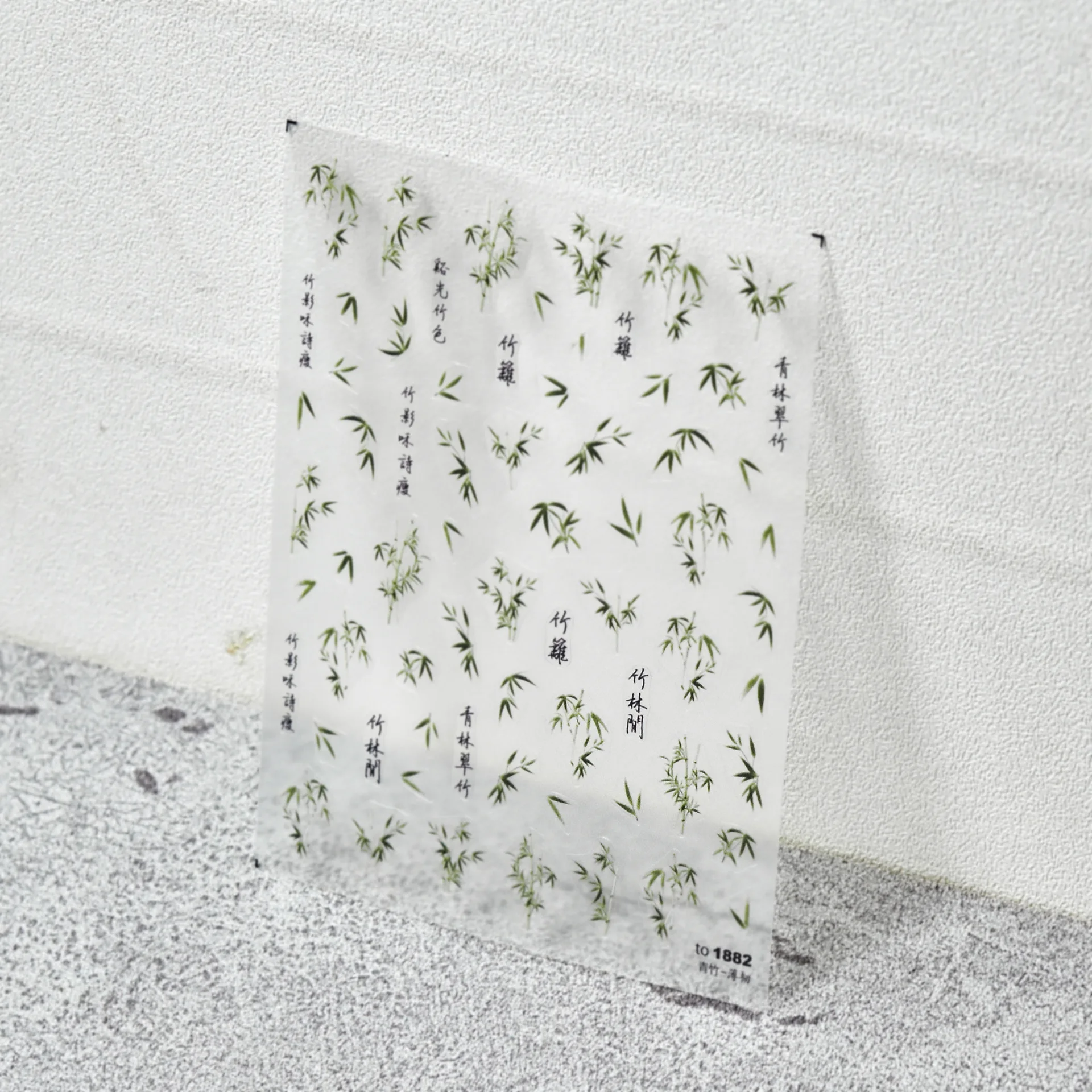 Kwiat śliwy zielony bambus wysokiej jakości naklejki na paznokcie 5D samoprzylepne ozdoby do paznokci dekoracyjne naklejki chińskie naklejki do Manicure