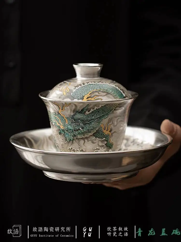 999 Sterling Gilt Household Silver Painted Sancai Health Kung Fu Set Dragon Tea Bowl Accessible Luxury Gift