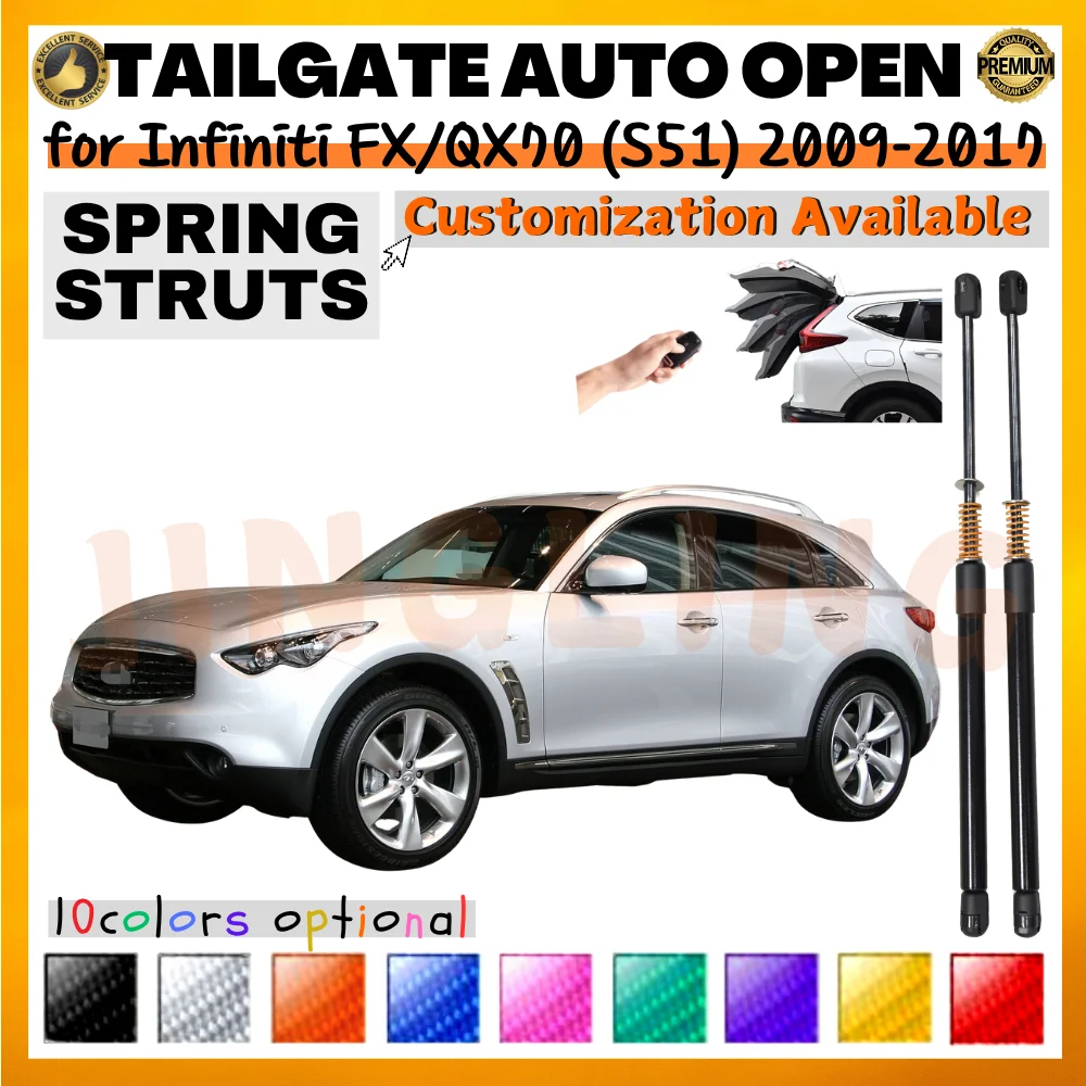 

Qty(2) Стойки багажника с пружиной для внедорожника Infiniti FX/QX70 (S51) 2009-2017, подъемник багажника задней двери, опоры амортизаторов