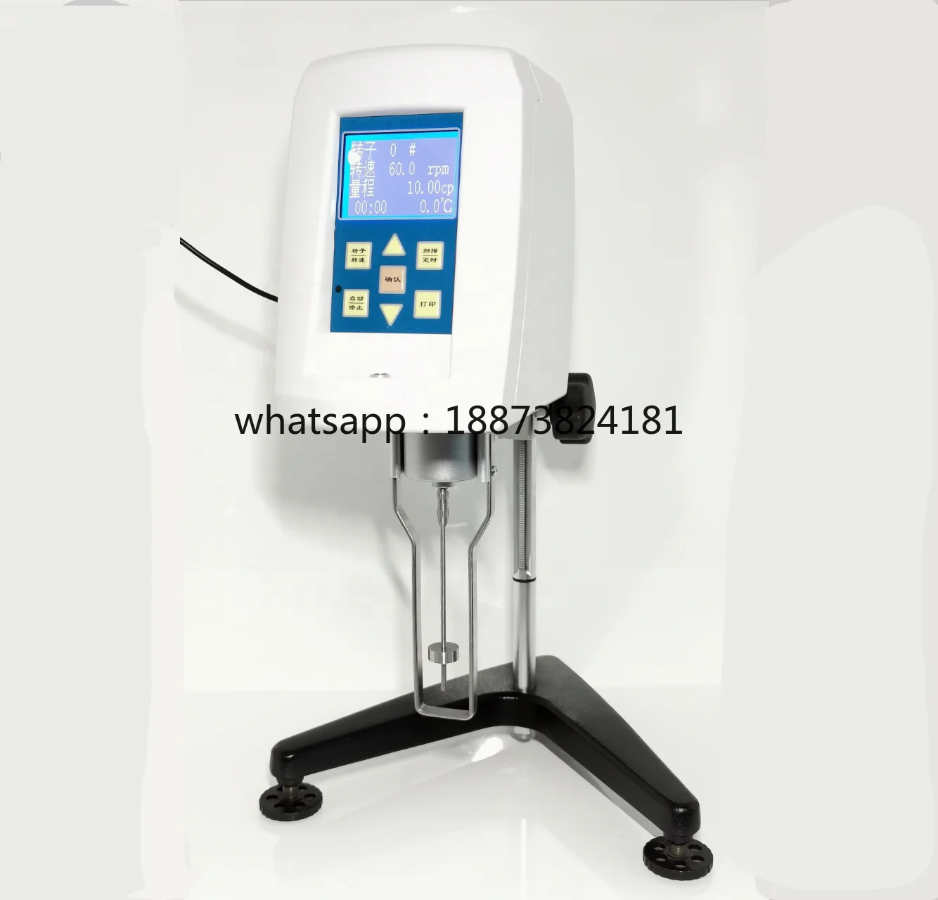 Automatic Laboratory Viscometer High Accuracy Rotational Digital Viscosity Testing Meter fast shipping