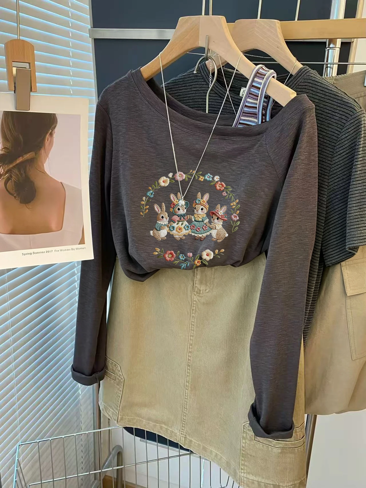 Fashionable Patchwork Shoulder Long Sleeve T-Shirt Women's Early Autumn New Style Dongda Gate Quality Korean Style Commute Wind