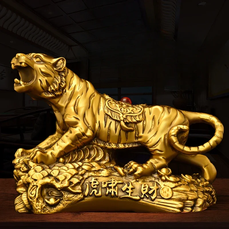 

Chinese Pure Copper Zodiac Tiger Home Office Desktop Fortune Gold Tiger Crafts Auspicious Sculptures