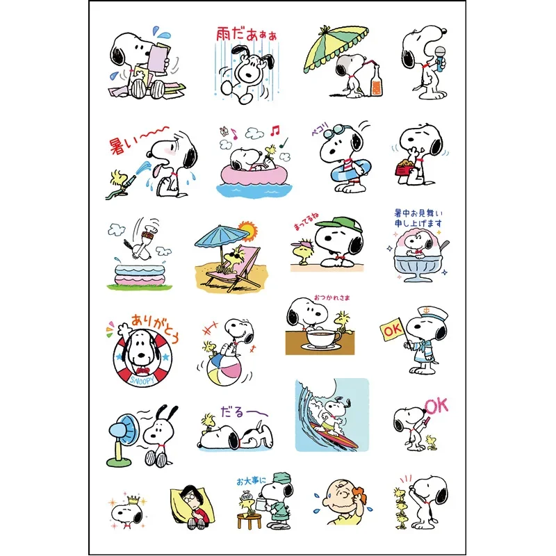 Snoopy Stickers Cute Cartoon Dog Journal Stickers Mobile Phone Computer Notebooks PVC Stickers Kids Gifts Decals