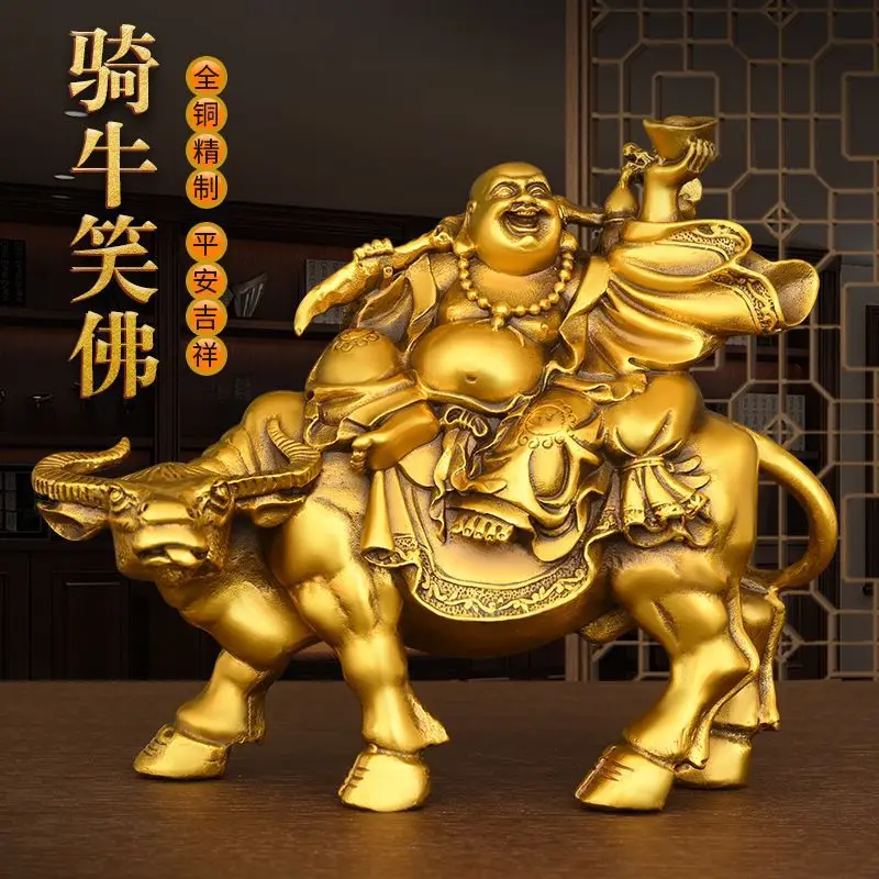 Maitreya figurine, bronze riding a bull, smiling , ingot , cloth bag Buddha, large-bellied Budd