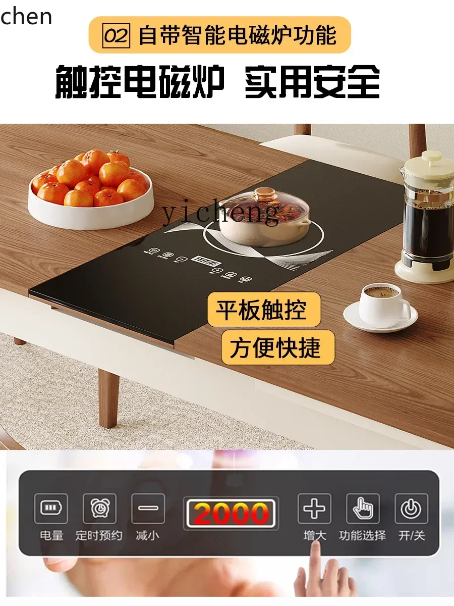 YFY   Solid Wood Dining Table with Induction Cooker Integrated Household  Apartment Rectangular Dining Table