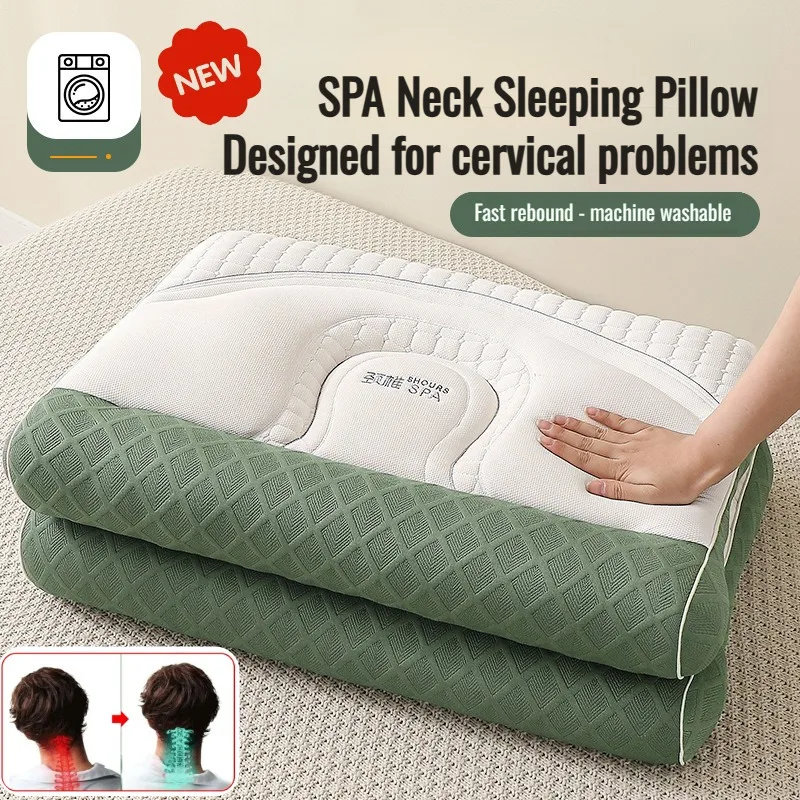 

Cervical pillow knitted skinfriendly student dormitory pillow