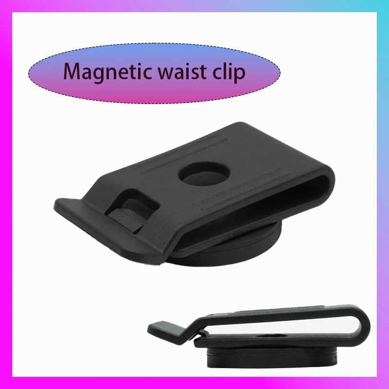 

66/43mm Belt Clip Tool Holster Non-Slip Heavy-Duty Magnetic For Wrench Screwdriver Magnetic Belt Clip Portable Magnetic Hardware