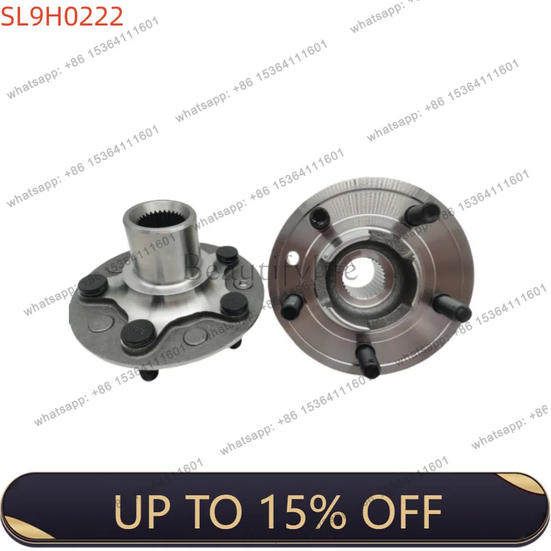 FG car wheel hub wheel shell shaft head LR038379/LR081538