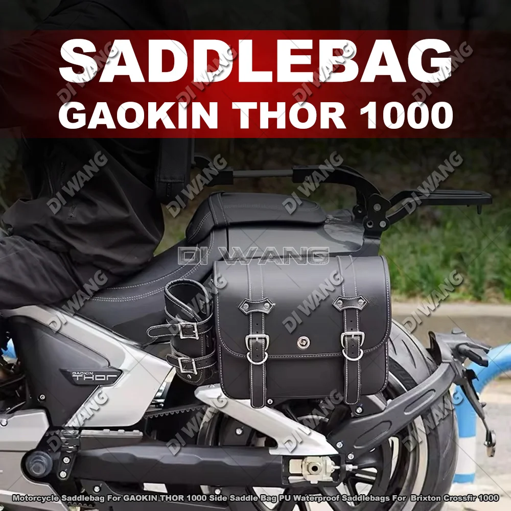 Motorcycle Saddlebag for GAOKIN THOR 1000 Side Saddle Bag PU Waterproof Saddlebags for Brixton