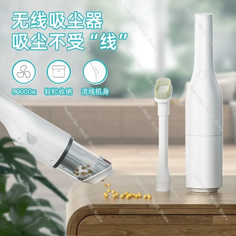 Wireless Car Vacuum Cleaner Powerful Suction Portable Handheld Home Vehicle Dual Use High Power Desktop Cleaning Dust Remover
