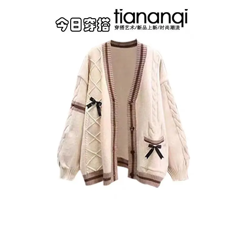 Spring and Autumn Set Women's Age Reducing and Slimming Knitted Cardigan Shirt+pleated Short Skirt 3-Piece Set