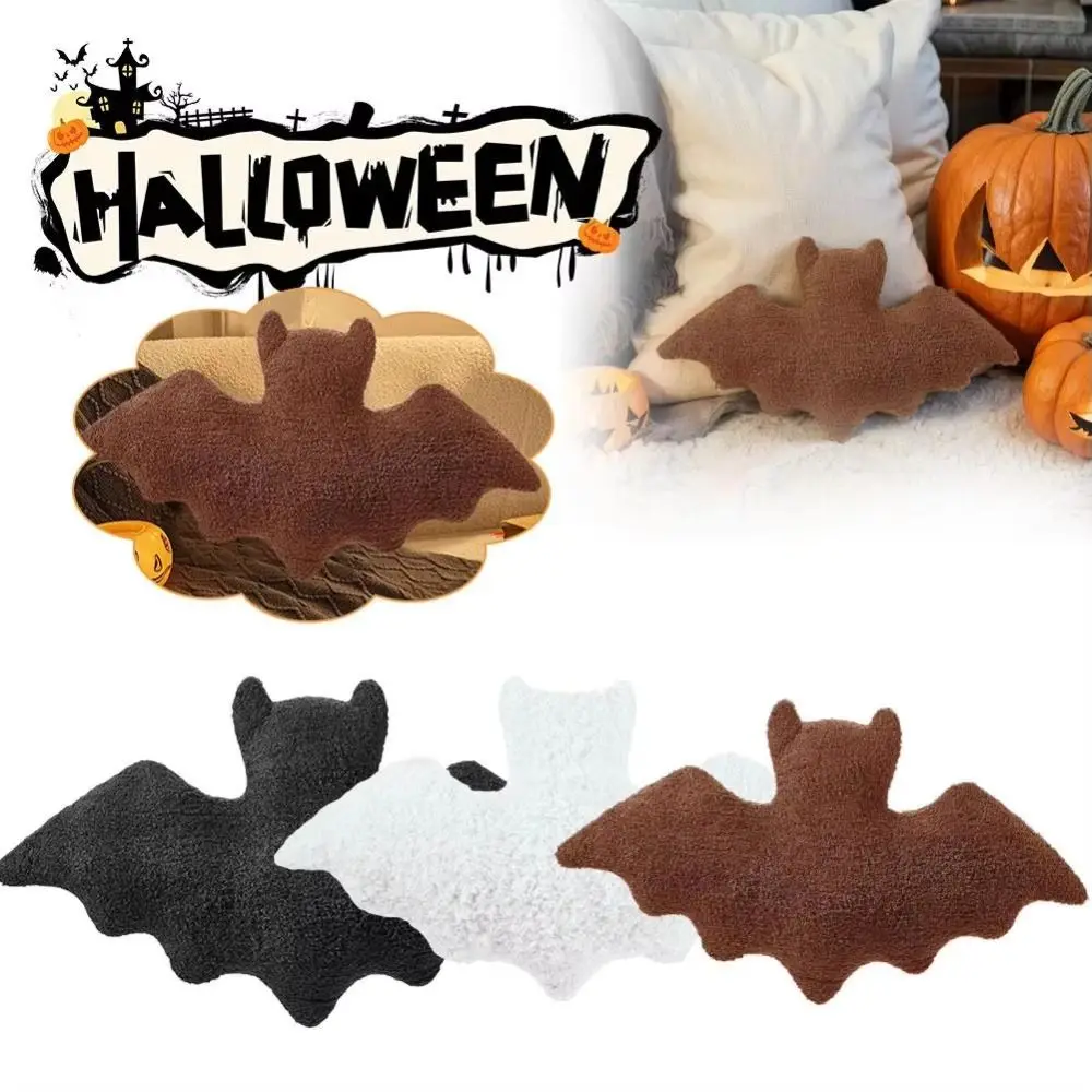 Gothic Material Bat Pillow Halloween Theme Black White Brown Animal Soft Fabric Bat Modeling Pillow For Girls