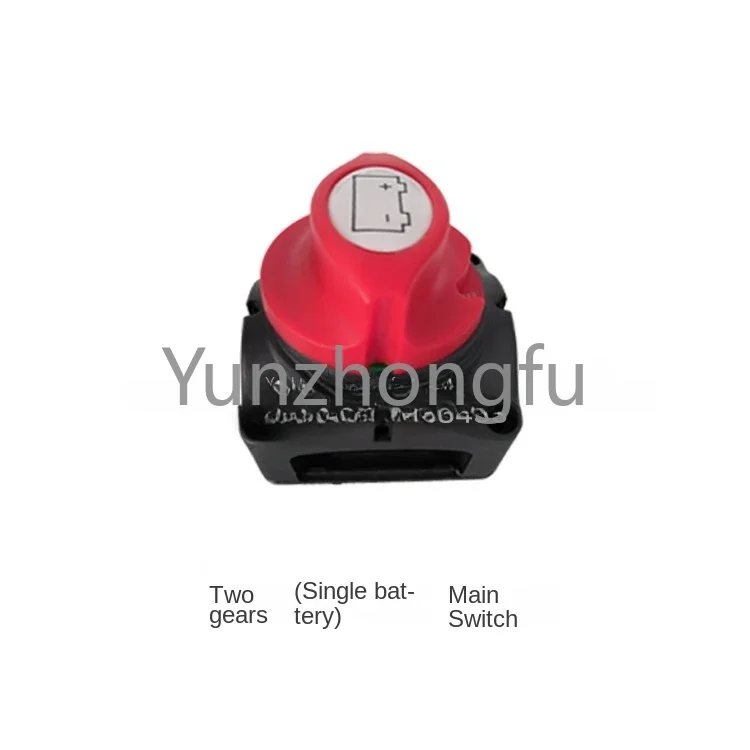 Yacht RV high current main switch 12V24 1000A embedded battery power supply rotary main switch