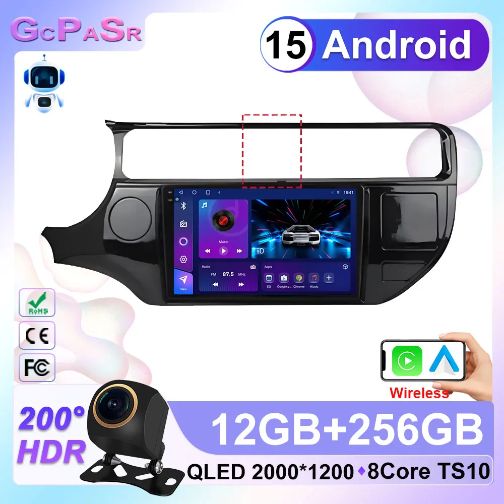 For Kia RIO K3 2015 2016 2017 Android Auto Carplay Car Radio Intelligent System Multimedia Player Stereo Screen 2 Din Head Unit