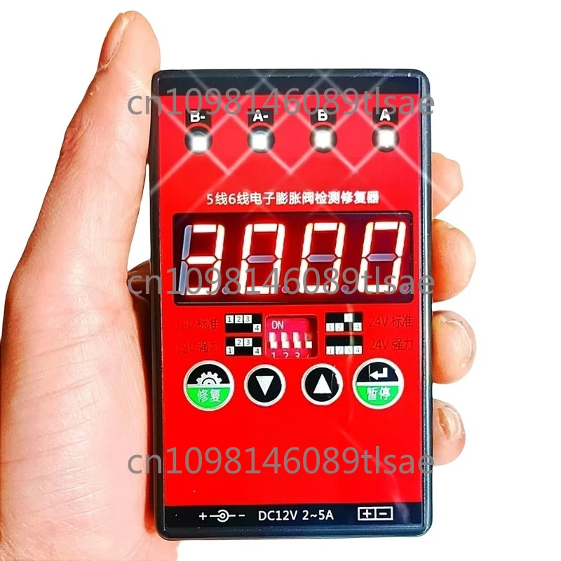

Variable frequency air conditioner air energy electronic expansion valve repair artifact detector