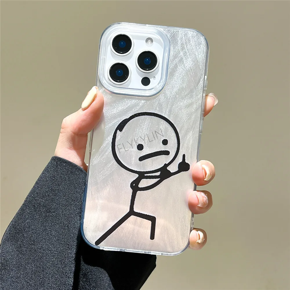 Cute Cartoon Matchm…