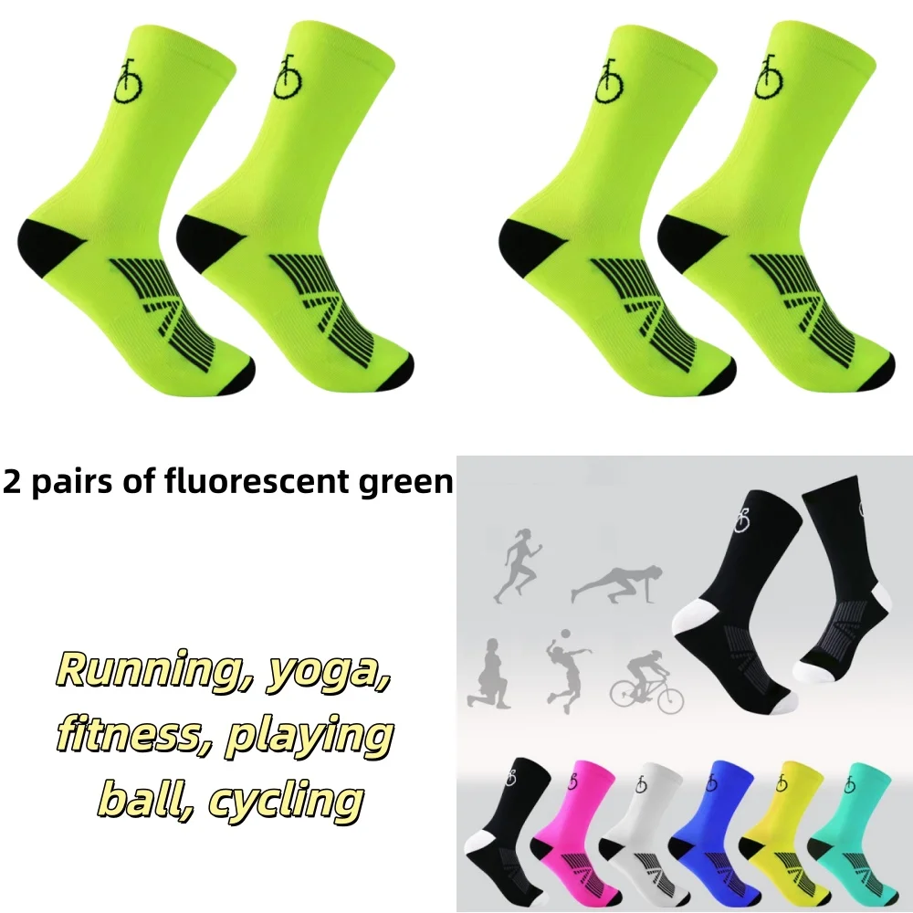 2 Paar Radsocken, schnelltrocknende Sportsocken, schweißabsorbierend, rutschfest, verschleißfeste Rennrad-Midsole-Socken