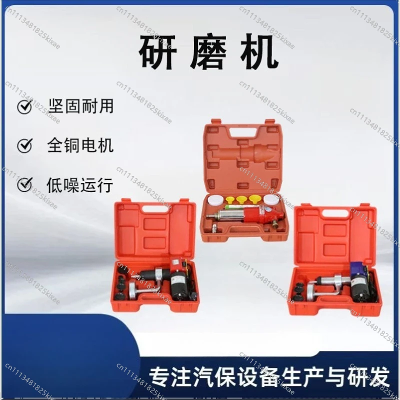 For Electric Grinding Valve Tool Grinder Electric Grinding Valve Tool Boutique Adjustable Speed Valve Repair Tool Scrub
