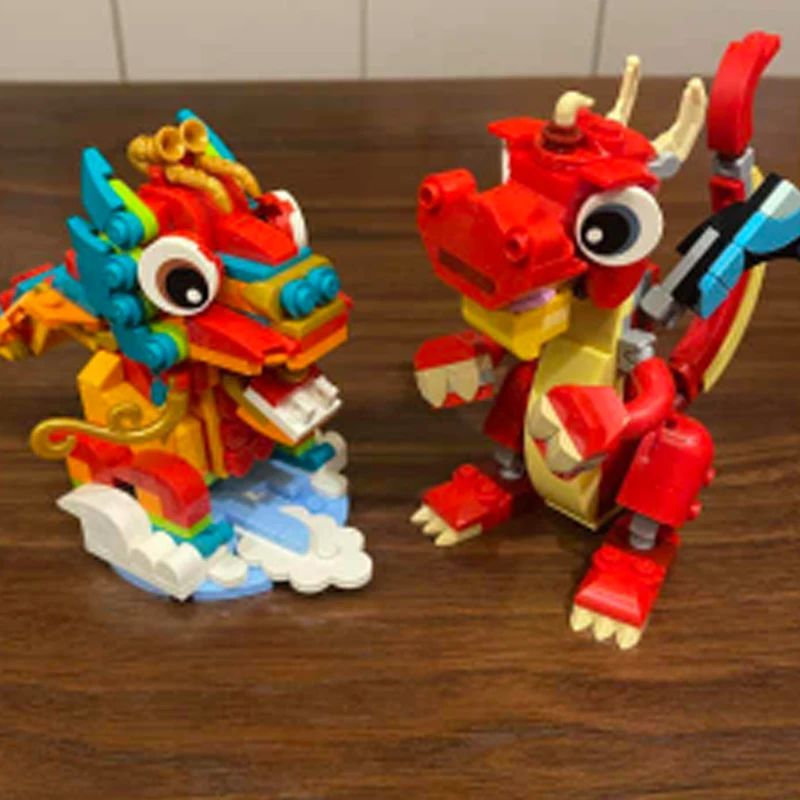 LEGO 40611 the Year of the Loong Zodiac assembly blocks